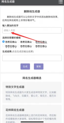 ɾ����������(���ָ��Ի�����)