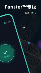 �췫(��Ϸ��������)v4.12.2.20 ��׿��