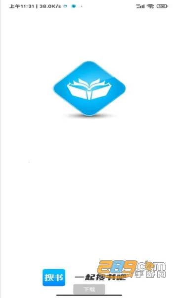 �����2025���°汾v1.6.1 �ֻ���