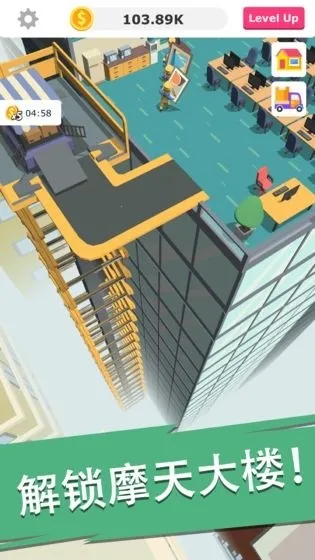 ��ש������2025����v1.1.11 �ֻ���