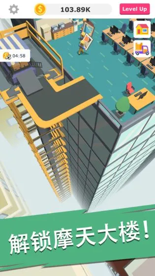 ��ש������2025����v1.1.11 �ֻ���