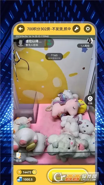 ���沿��2025���ذ�װv5.8 �ֻ���