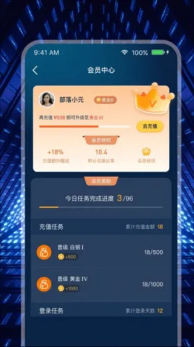 米玩部落2025下载安装 米玩部落2025下载安装