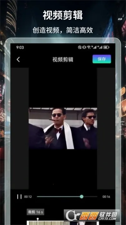 BT4KӰ�Ӳ�����(��Ƶ��������)v1.1 �ֻ���