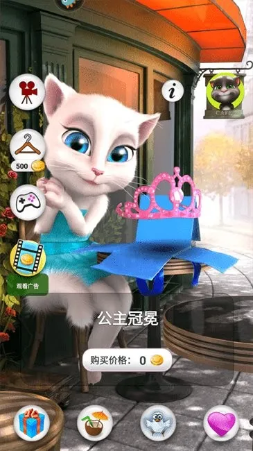 ��˵���İ�������׿���ֻ���v1.6.0 ��׿��