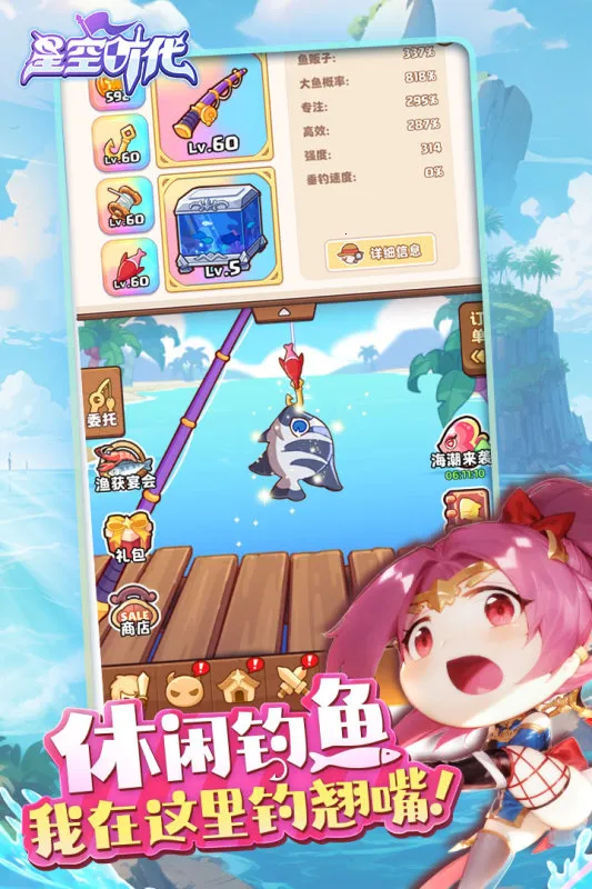 �ǿ�ʱ��(���ÿ�������)v1.1.0 �ֻ���