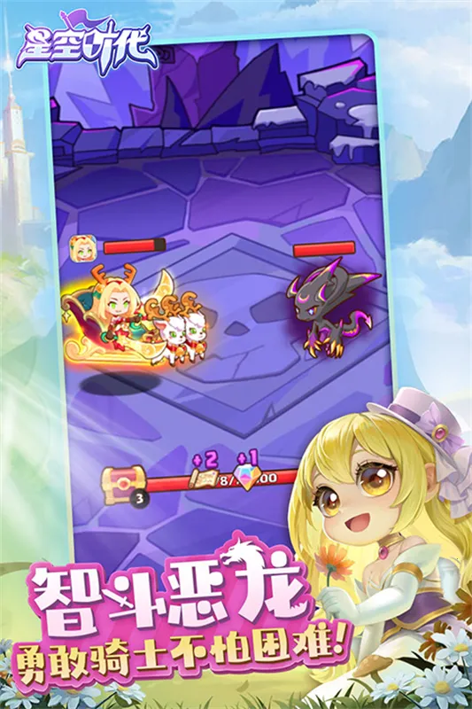 �ǿ�ʱ��(���ÿ�������)v1.1.0 �ֻ���