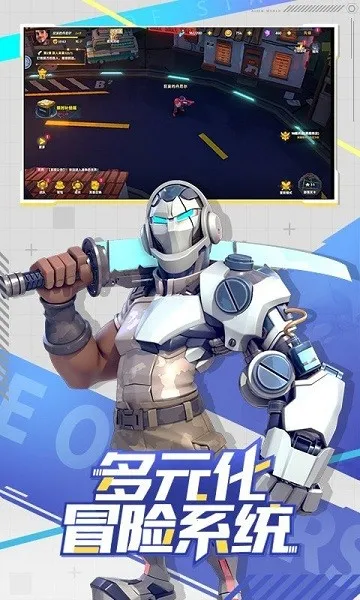 �ǿ�ʱ��(���ÿ�������)v1.1.0 �ֻ���