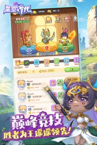 �ǿ�ʱ��(���ÿ�������)v1.1.0 �ֻ���