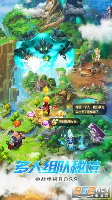 ������˵(������������)v2.0 ��׿��