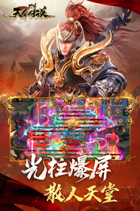 ������˵(������������)v2.0 ��׿��