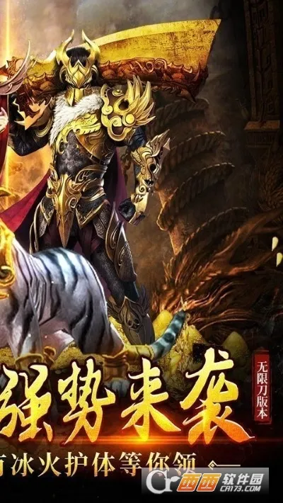 �һ�����2025���ذ�װv1.0.1 ��׿��