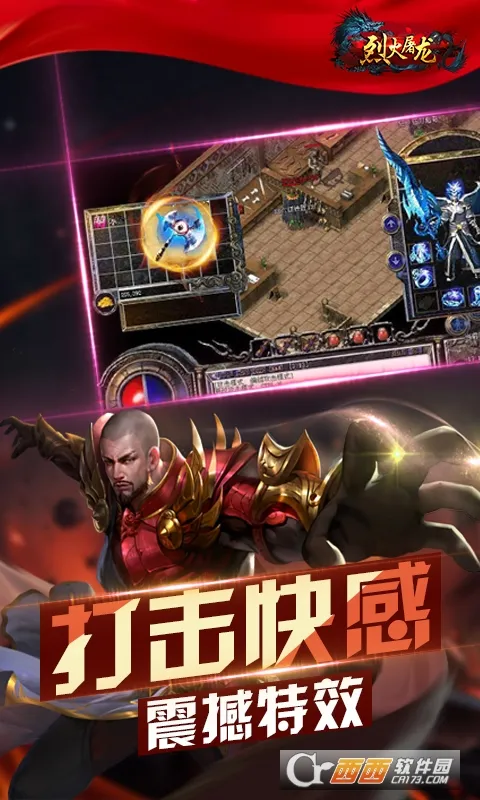 �һ�����2025���ذ�װv1.0.1 ��׿��