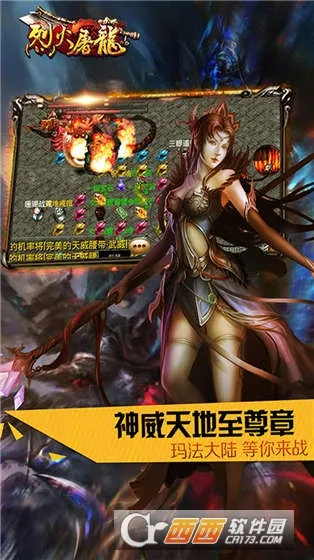 �һ�����2025���ذ�װv1.0.1 ��׿��