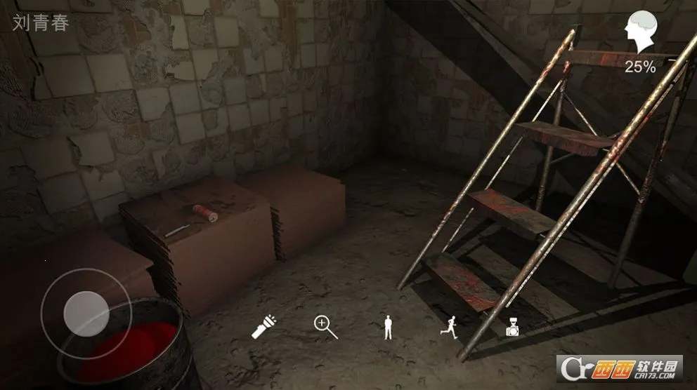 �������ɰ����������ֻ���v1.0.0 �ֻ���