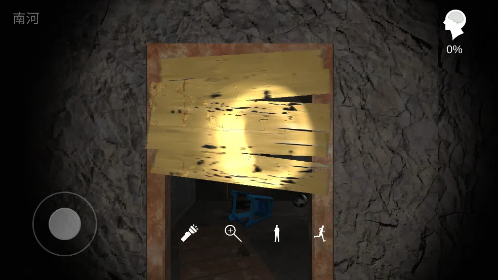 �������ɰ����������ֻ���v1.0.0 �ֻ���