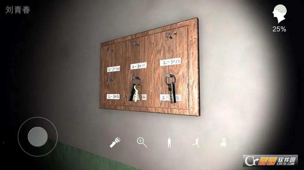 �������ɰ����������ֻ���v1.0.0 �ֻ���