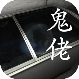 �������ɰ����������ֻ���v1.0.0 �ֻ���