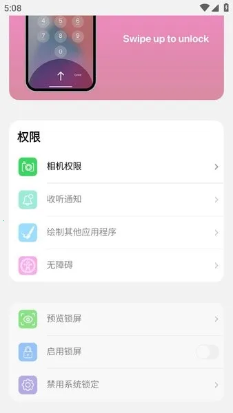 a����̨2025���ذ�װ