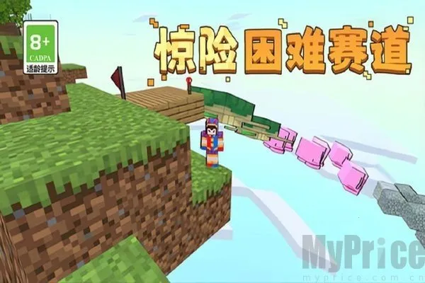 你的极限2025下载 你的极限2025下载