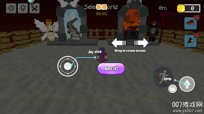 ��ļ���2025����v1.0.1 ��׿��