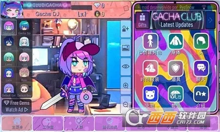 �Ӳ����ʦ(����Ԫ��װ��Ϸ)v2.1.2 �ֻ���