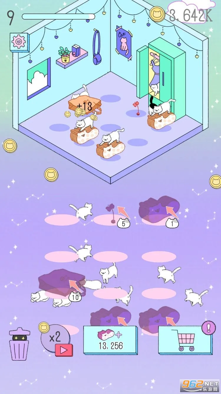 �����ϳ���2025�ٷ�����v1.1.2 ��׿��