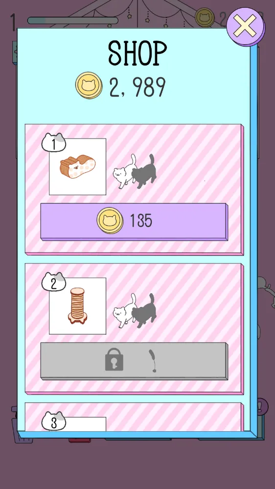 �����ϳ���2025�ٷ�����v1.1.2 ��׿��