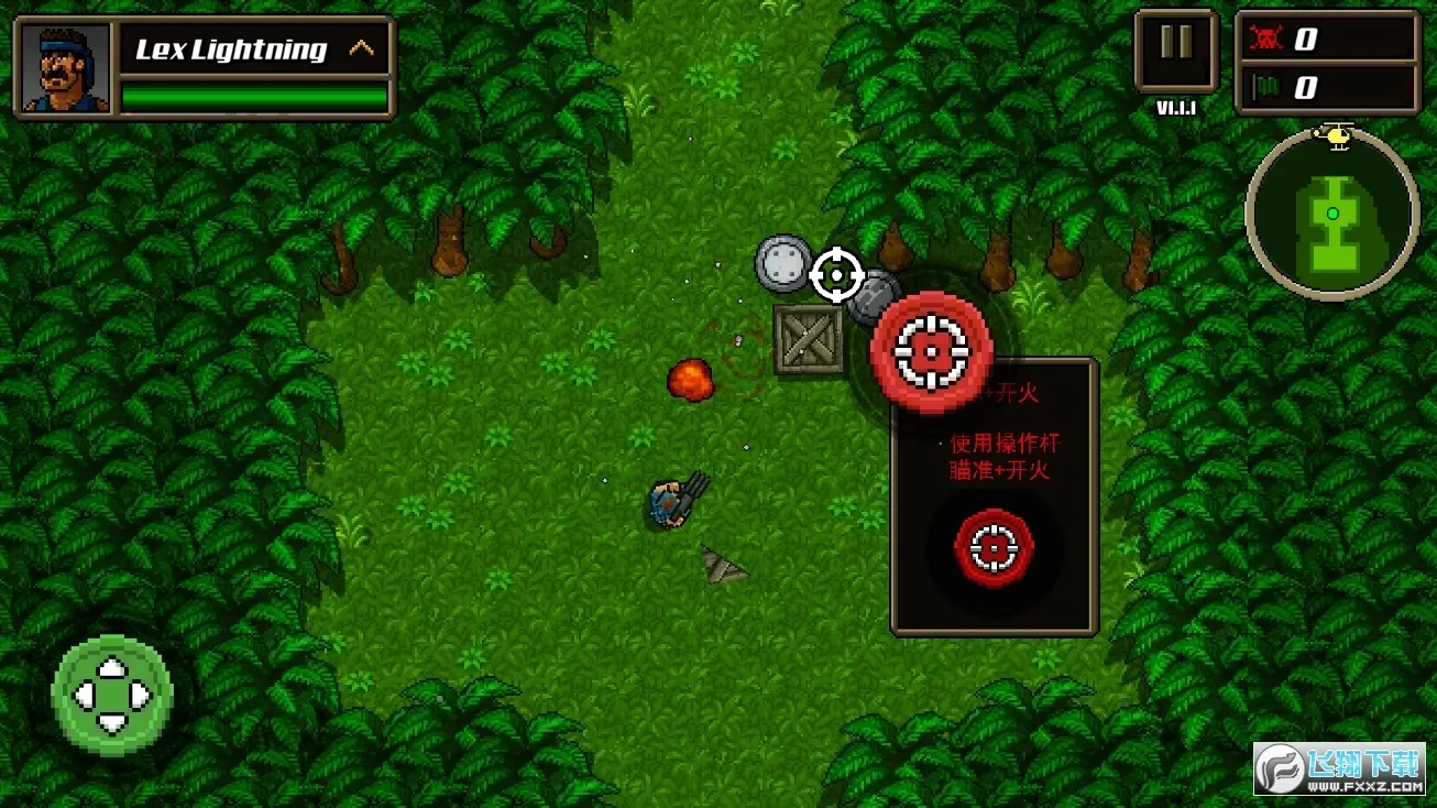 ��ǿ������(���ط������Ϸ)v1.2.0 ��׿��