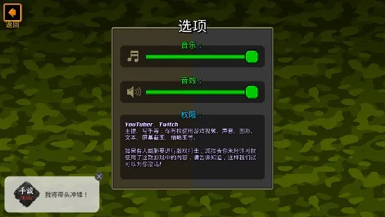 ��ǿ������(���ط������Ϸ)v1.2.0 ��׿��