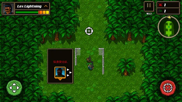 超强敢死队(像素风射击游戏) 超强敢死队(像素风射击游戏)