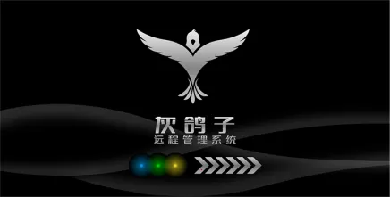 �Ҹ���Զ�̿���(Զ�̿��ƹ���)v1.0.4 �ֻ���