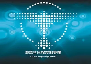 灰鸽子远程控制(远程控制工具) 灰鸽子远程控制(远程控制工具)
