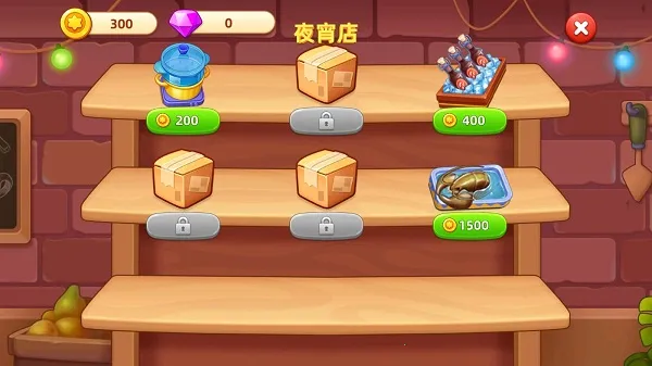 ��¶�Ĳ���(������ӪС��Ϸ)v1.2.7 ��׿��