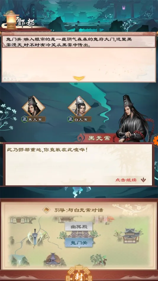 ���ֽ���(����������Ϸ)v1.01 ��׿��