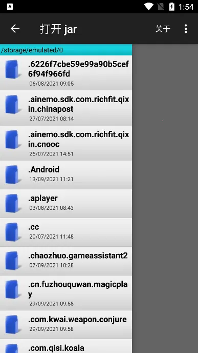 j2meģ���������ֻ���v1.7.7-play ��׿��