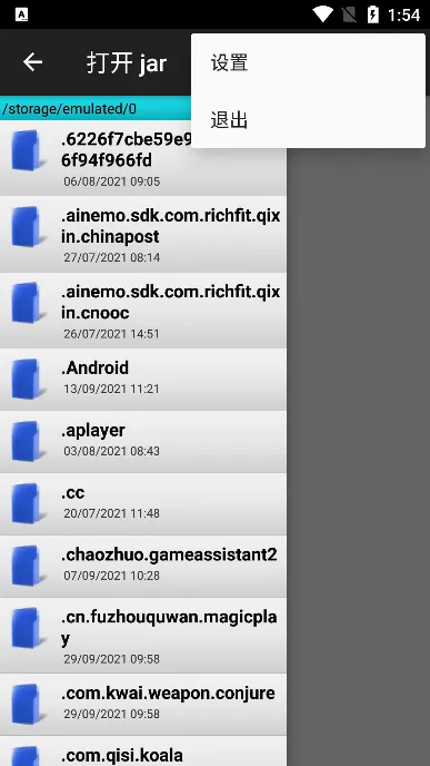 j2meģ���������ֻ���v1.7.7-play ��׿��