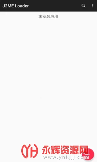 j2meģ���������ֻ���v1.7.7-play ��׿��