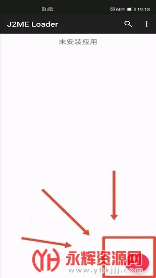 j2me模拟器最新手机版 j2me模拟器最新手机版