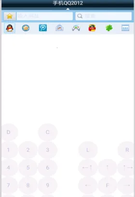 j2me模拟器最新手机版 j2me模拟器最新手机版
