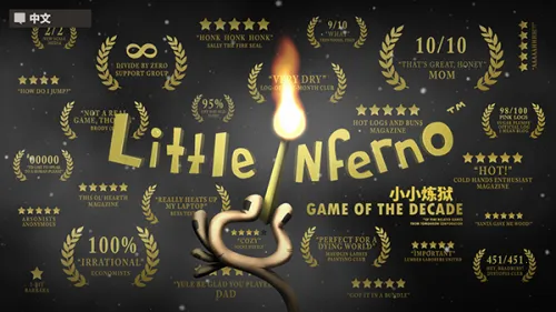 СС����(�������İ���Ϸ)v2.0.3.2 ��׿��