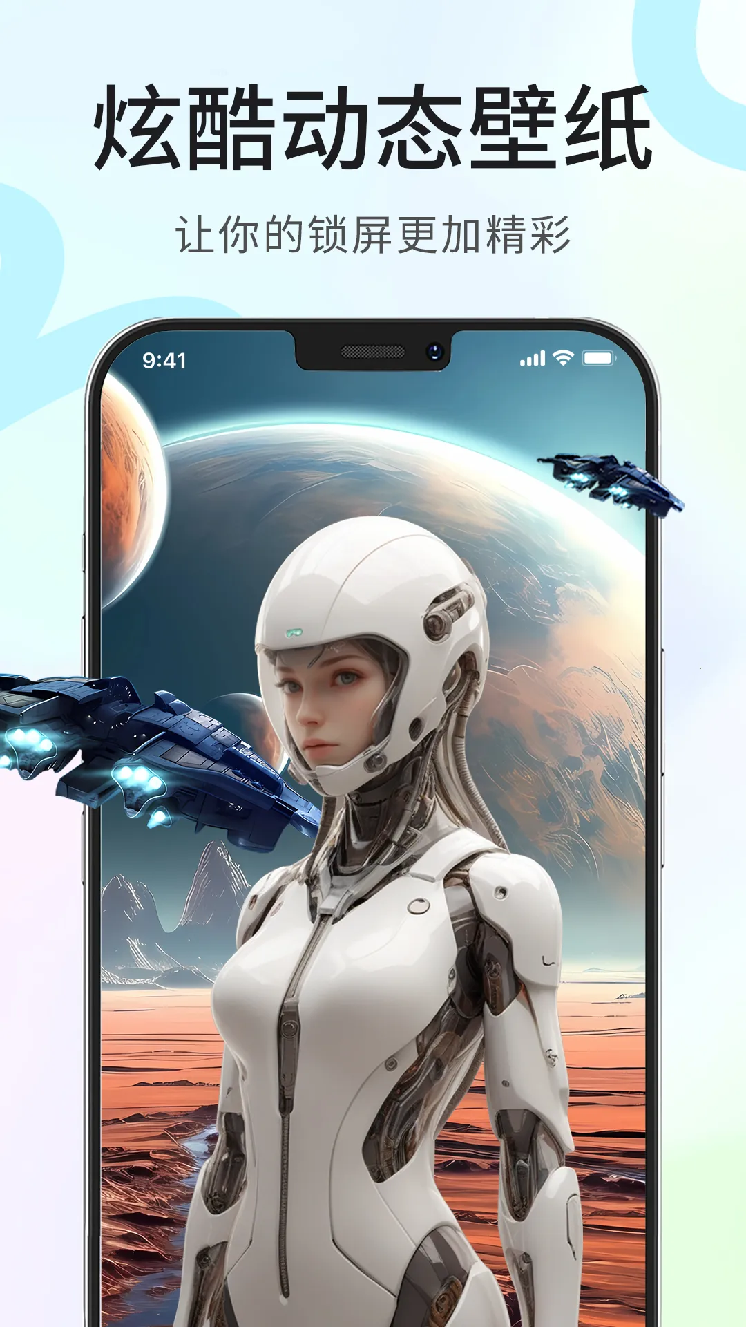 ��è��ֽ2025���ذ�װv1.0.0 ��׿��