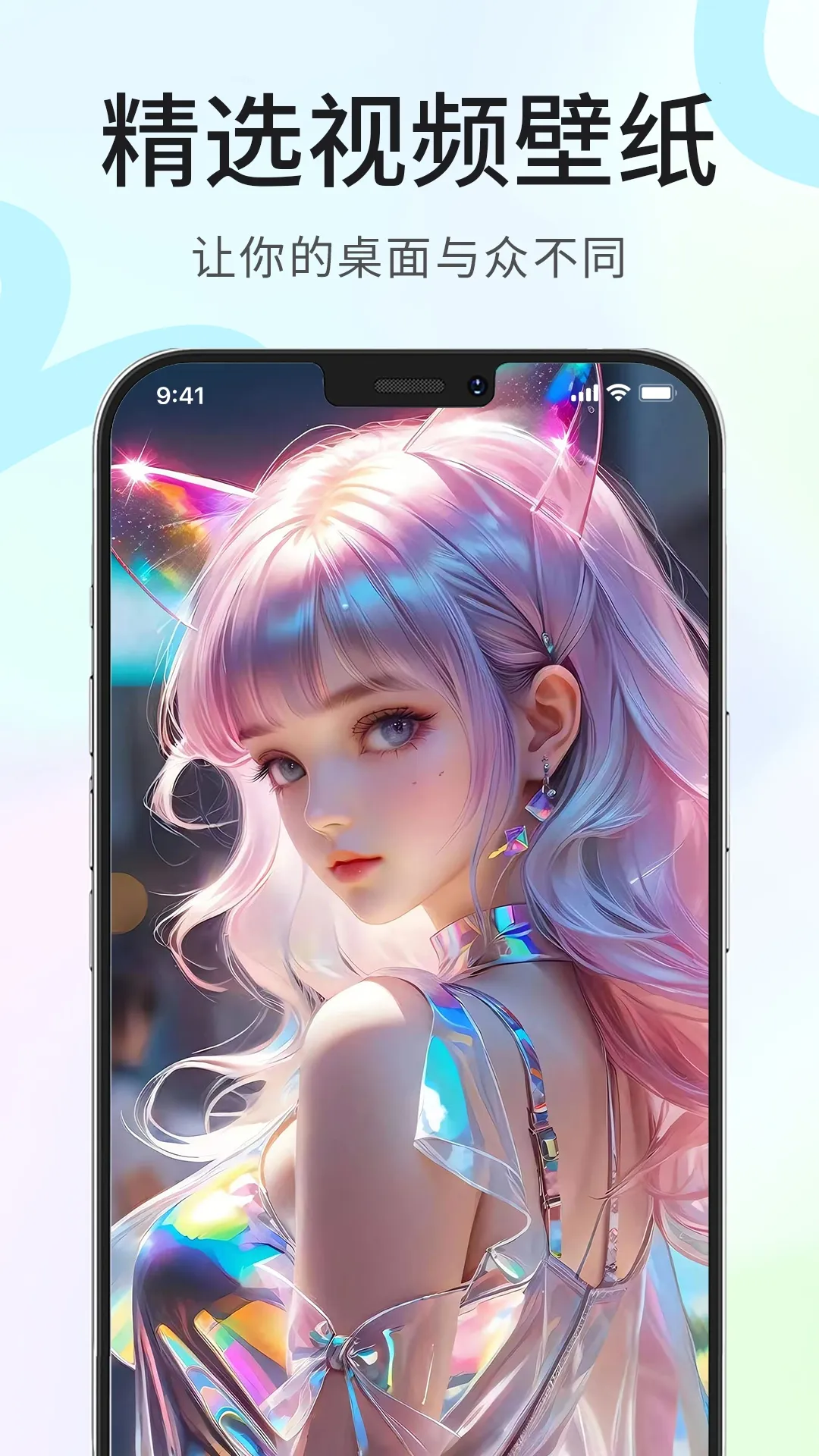 ��è��ֽ2025���ذ�װ