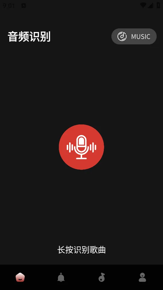 ��Ч����(��Ƶ��������)v1.0.0 �ֻ���