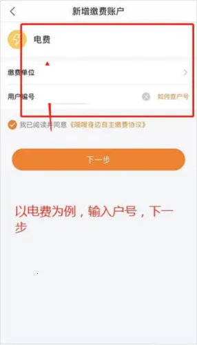嗖嗖嗖wifi2025下载安装 嗖嗖嗖wifi2025下载安装