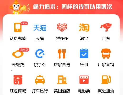 嗖嗖嗖wifi2025下载安装 嗖嗖嗖wifi2025下载安装