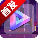 黑枫视界V32025下载安装v3.0.0 手机版