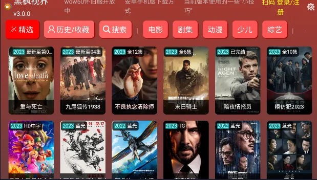 �ڷ��ӽ�V32025���ذ�װ