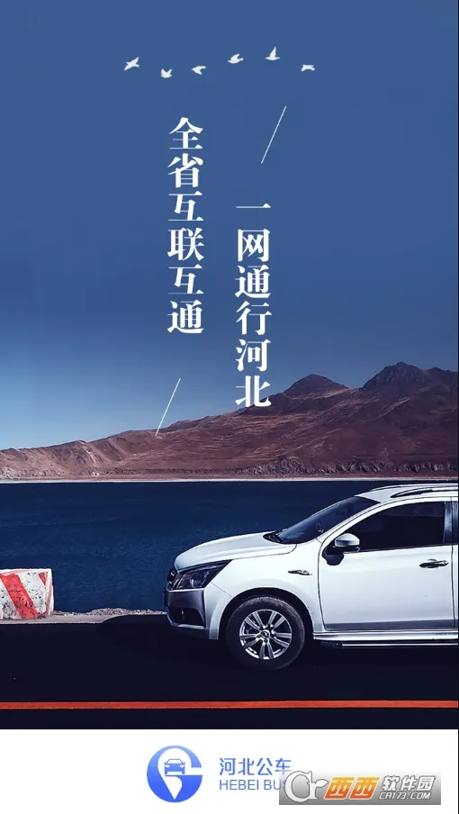 �ӱ�����(��������ƽ̨)v4.3.7 �ֻ���