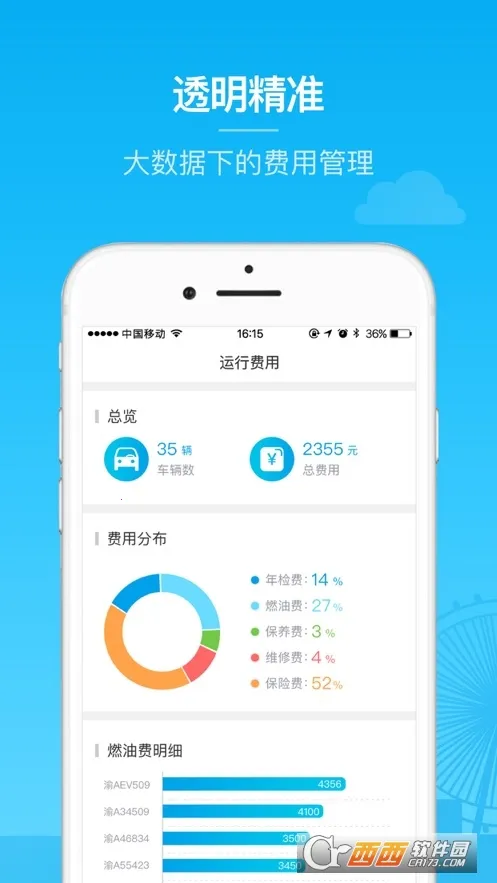 �ӱ�����(��������ƽ̨)v4.3.7 �ֻ���